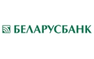 Банк Беларусбанк АСБ в Черноручье